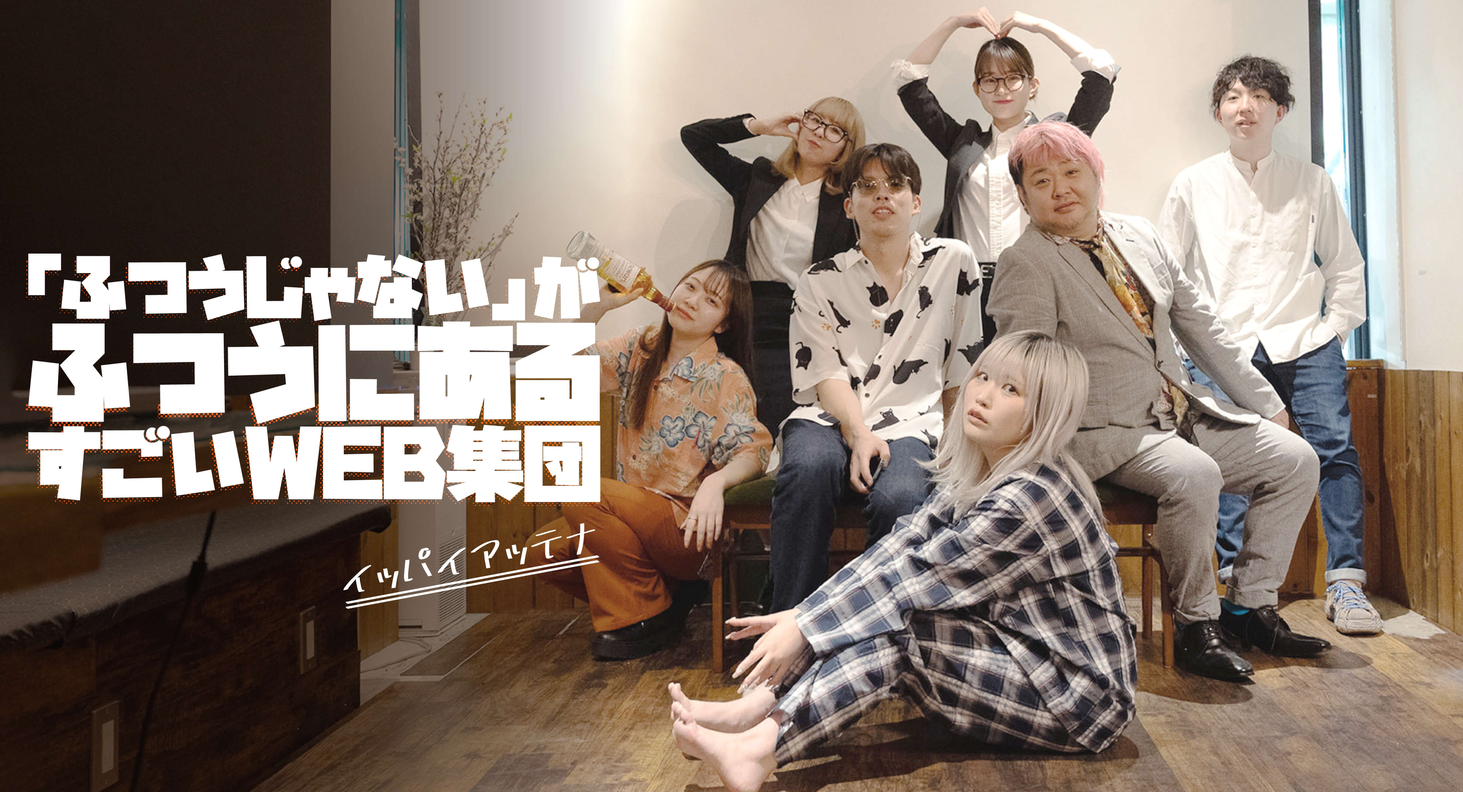 ippaiattena Member Photo