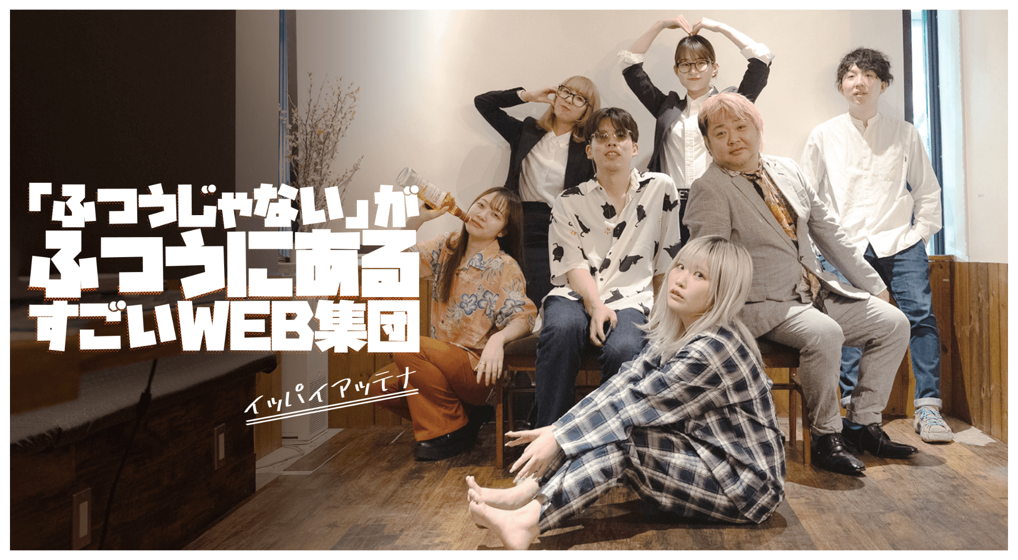 ippaiattena Member Photo