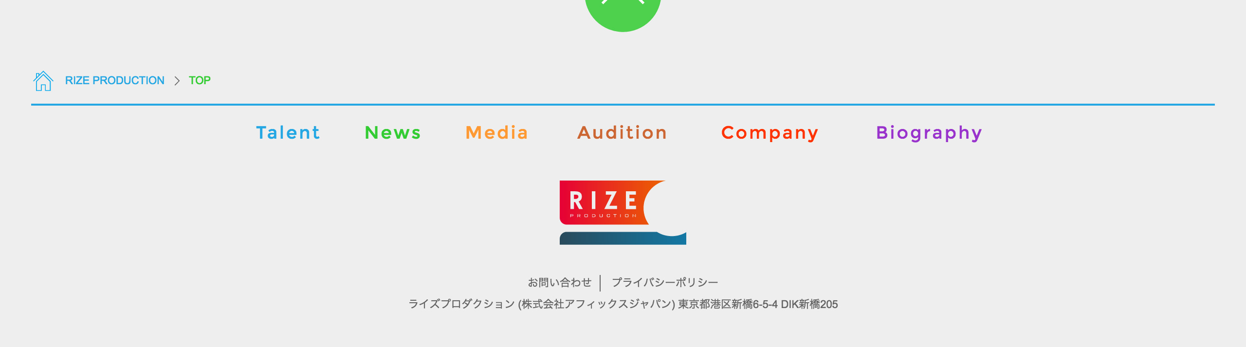 Rizeプロダクション 株式会社ippaiattenaのポートフォリオ