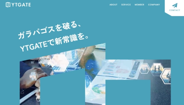 YTGATE