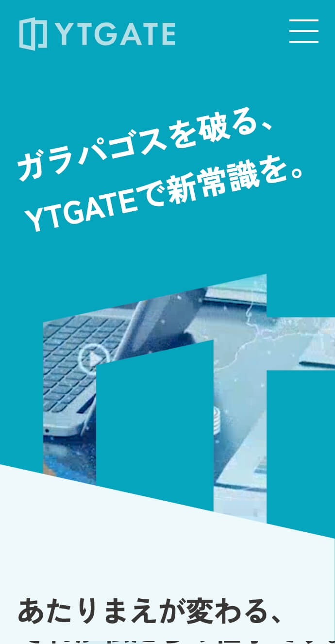 YTGATE