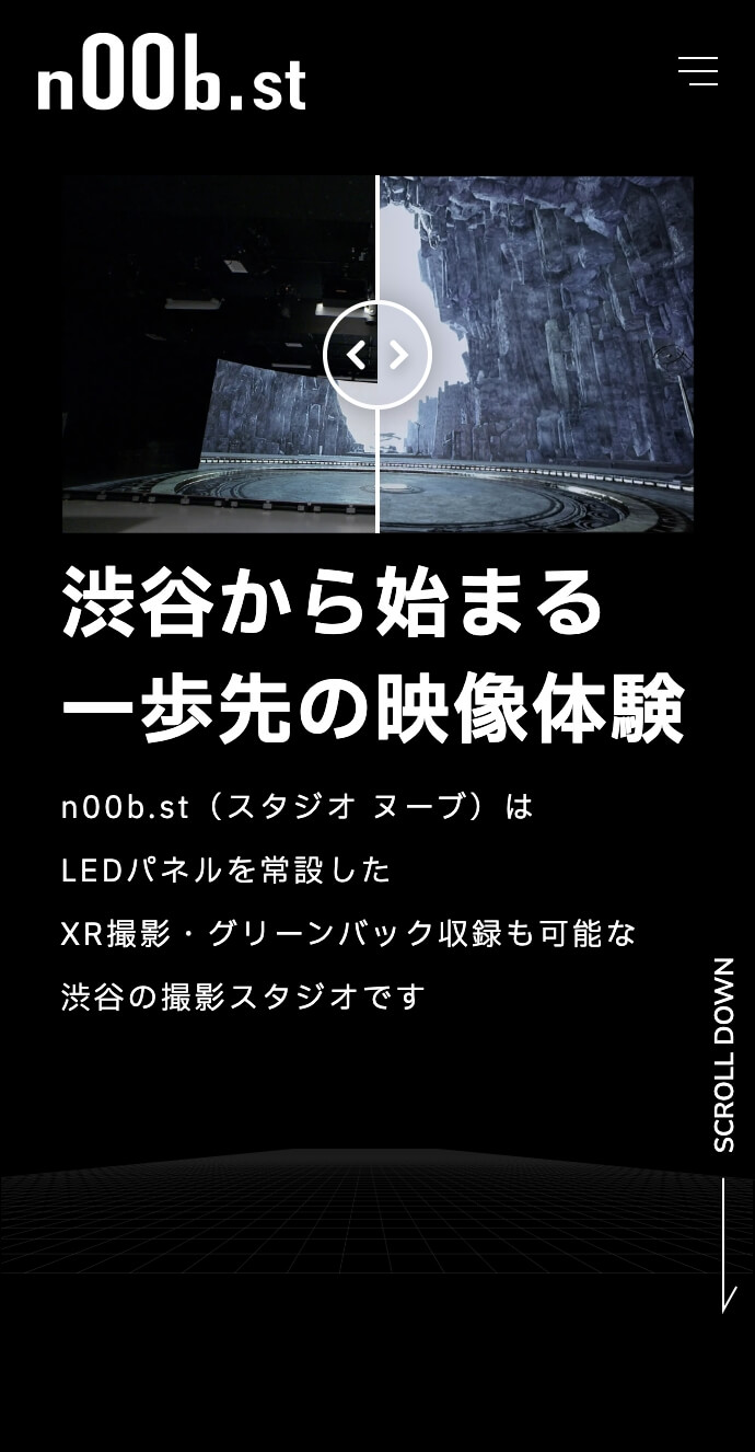 スタジオヌーブ