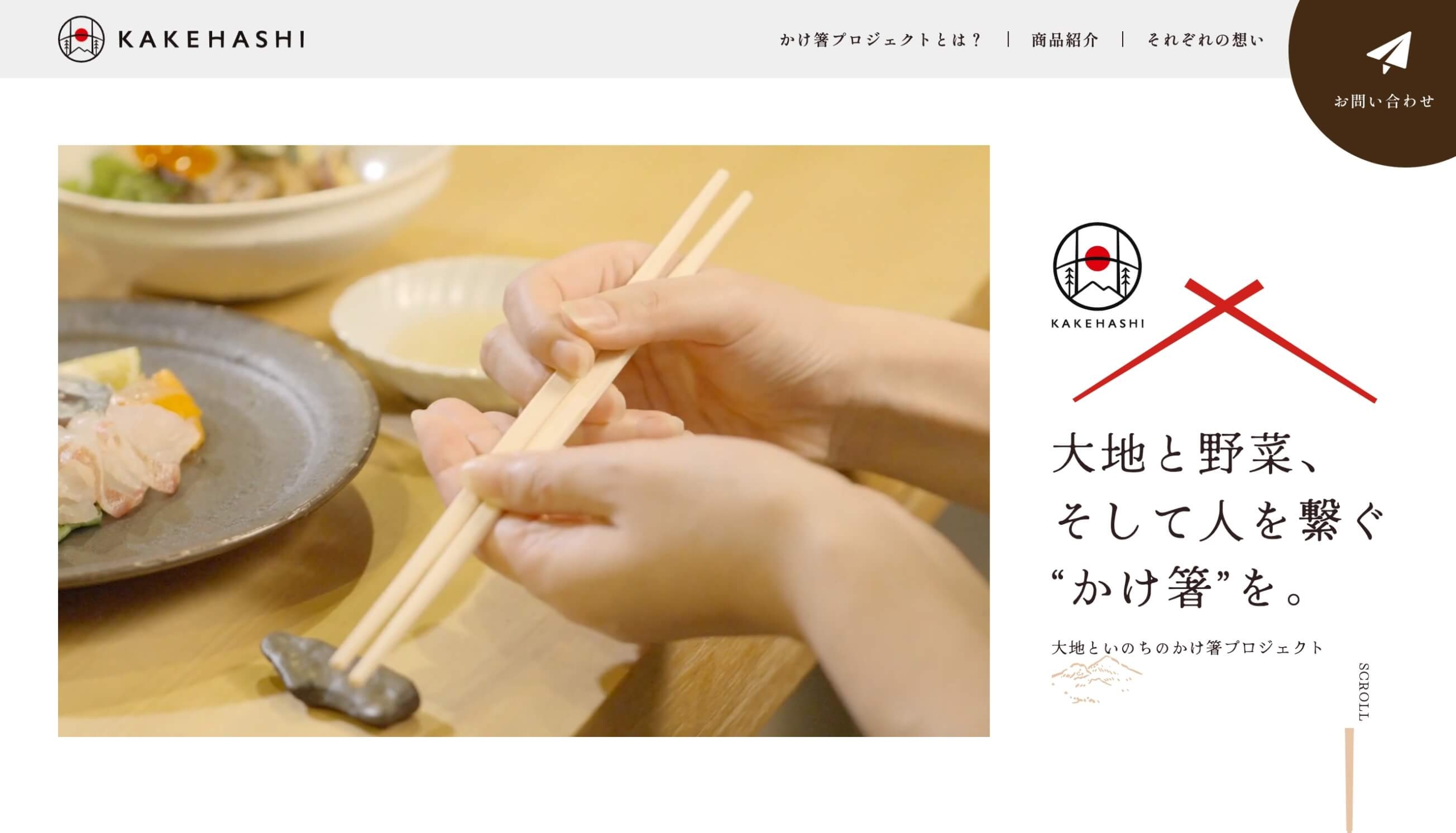 リーフ&パブリケーション