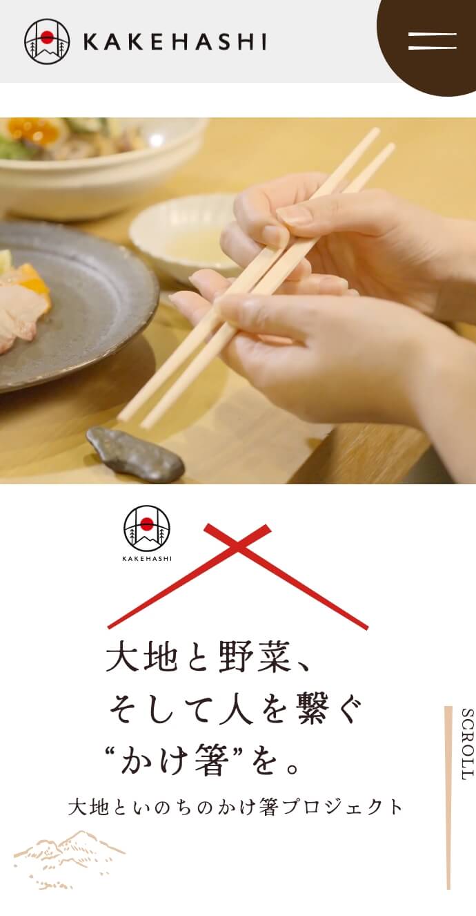 リーフ&パブリケーション