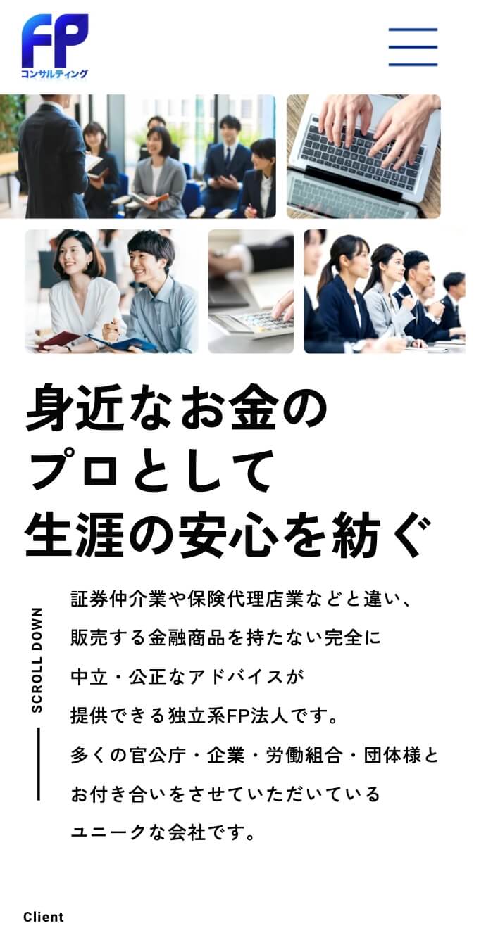 株式会社 FPコンサルティング