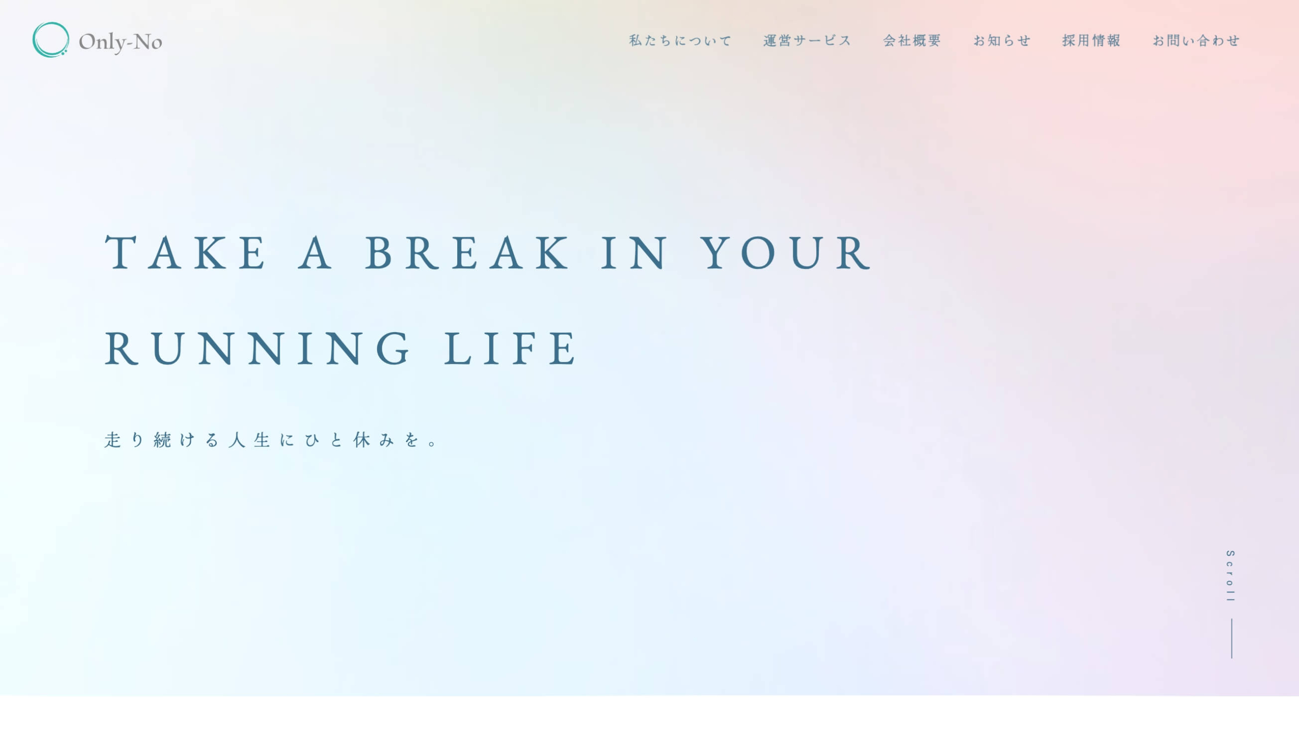 株式会社Only-No