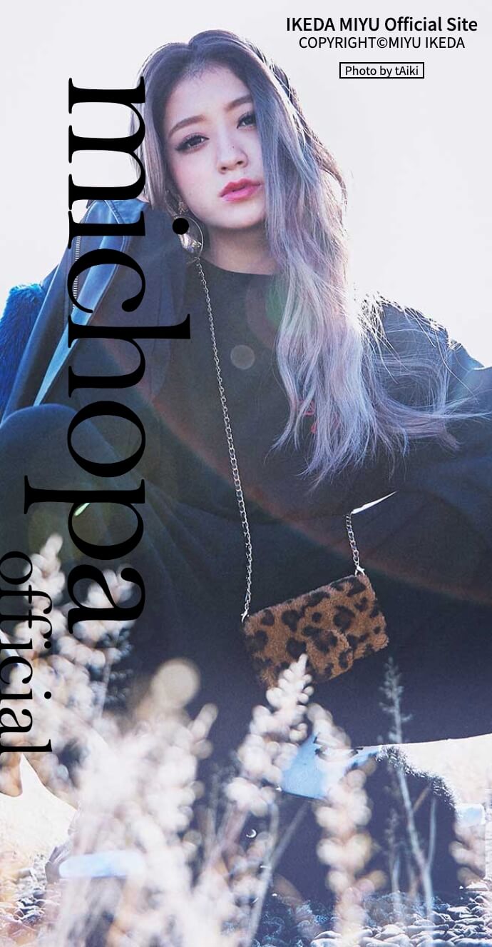 IKEDA MIYU Official Site