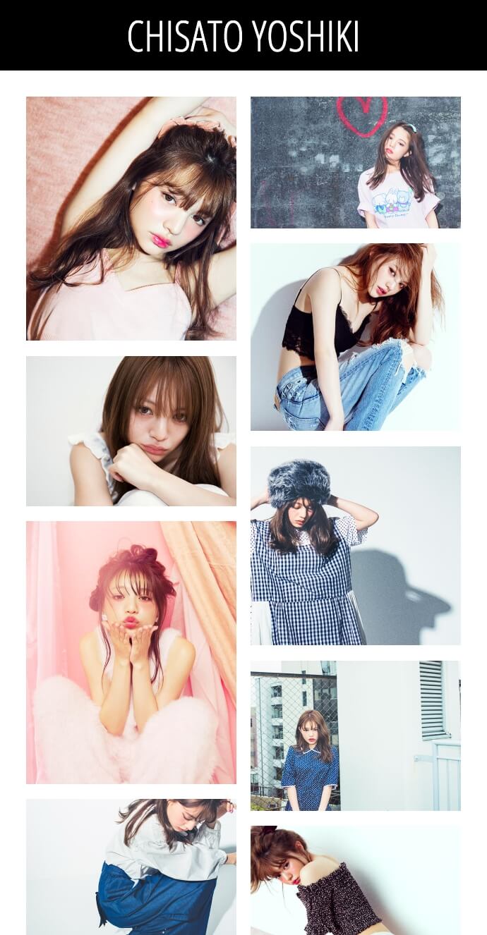 YOSHIKI CHISATO Official Site