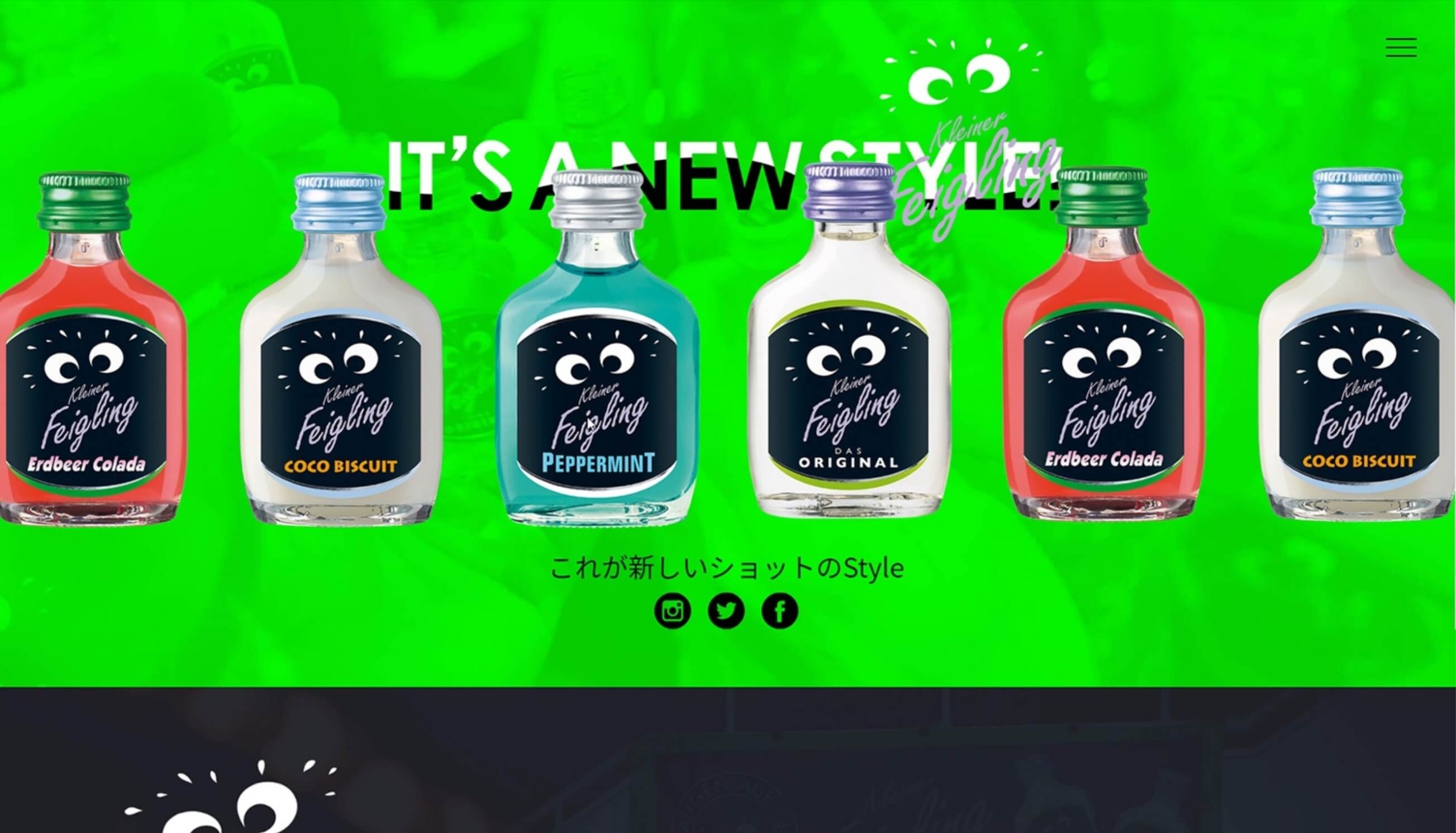 株式会社シトラム