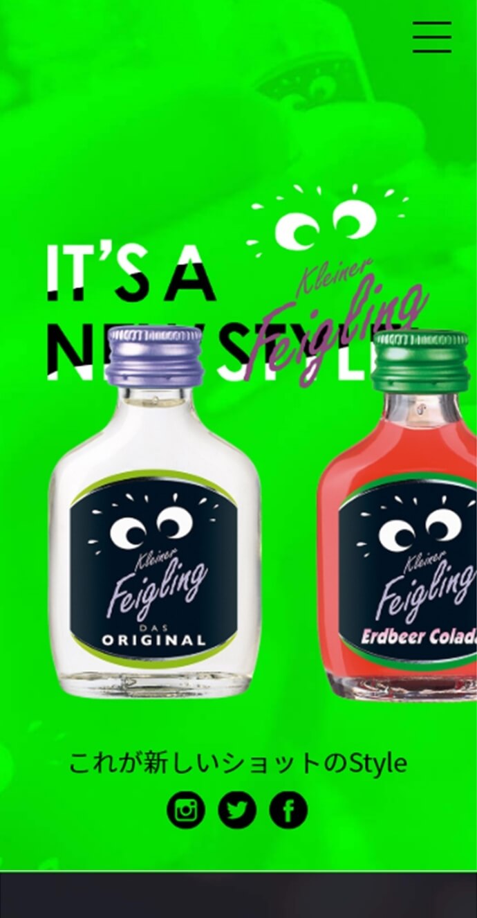 株式会社シトラム