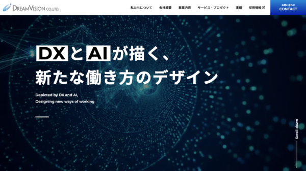 ドリームビジョン