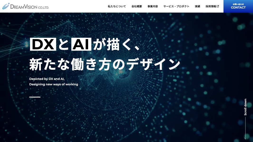 ドリームビジョン