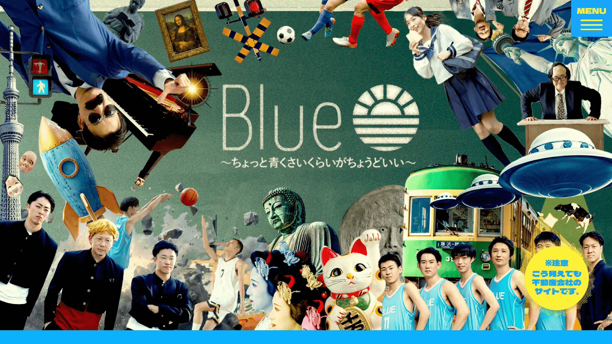 株式会社Blue
