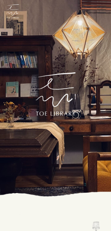 TOE LIBRARY