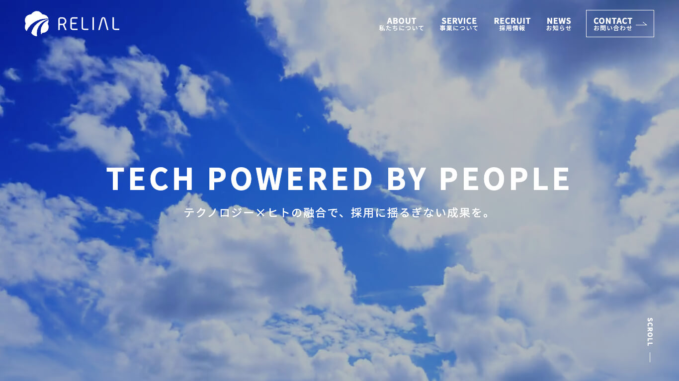RELIAL株式会社