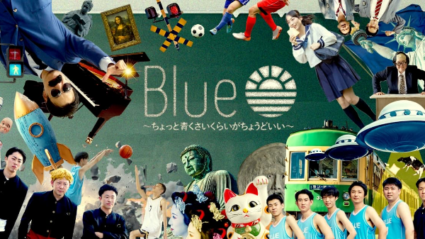 株式会社Blue